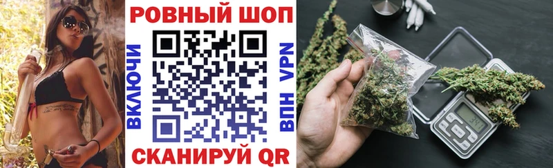 Цена Иноземцево Cocaine  Каннабис  A-PVP  ГАШИШ  МЕФ 