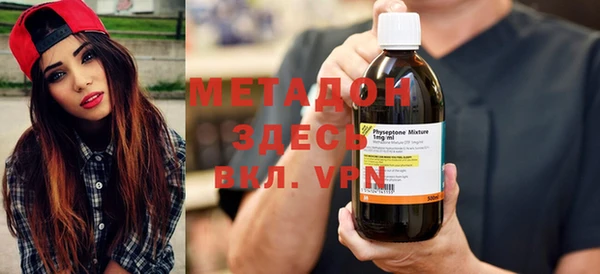 кокаин перу Абдулино