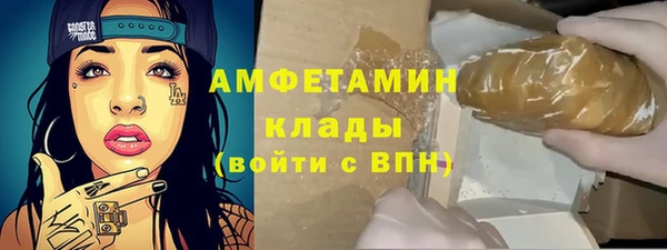 кокаин перу Абдулино