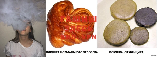 таблы Абаза