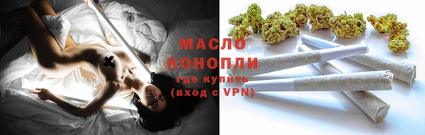 таблы Абаза