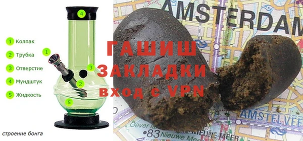 кокаин перу Абдулино