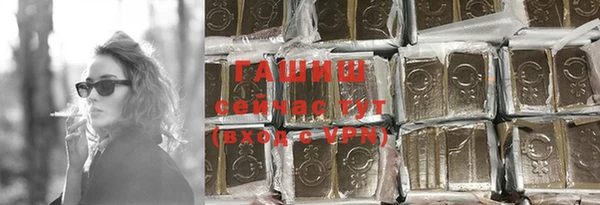 кокаин перу Абдулино