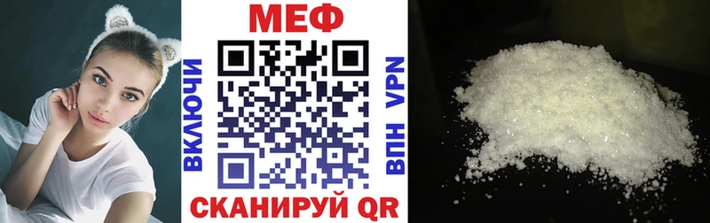 наркошоп  omg ССЫЛКА  Меф 4 MMC  Иноземцево 